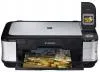 Canon Pixma MP 560